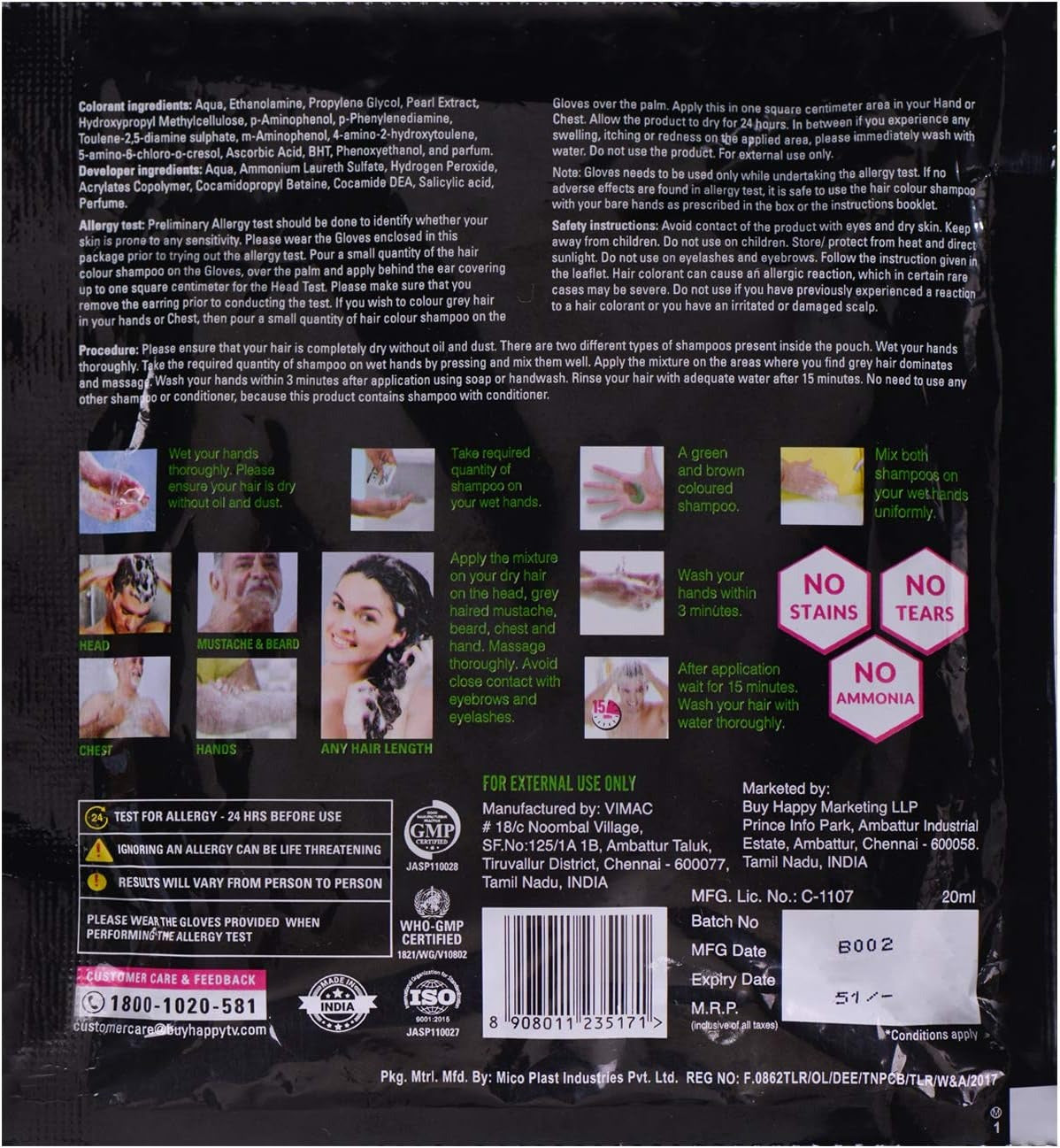 VIP Hair Colour Shampoo Brown 20ml