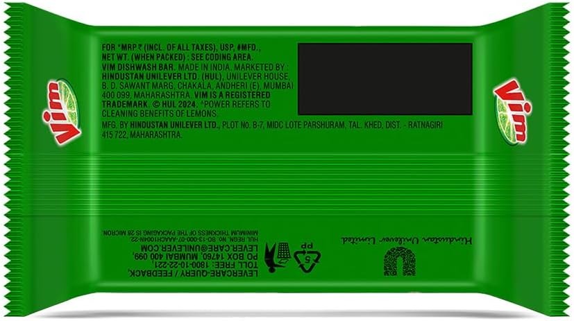 Vim bar 300g