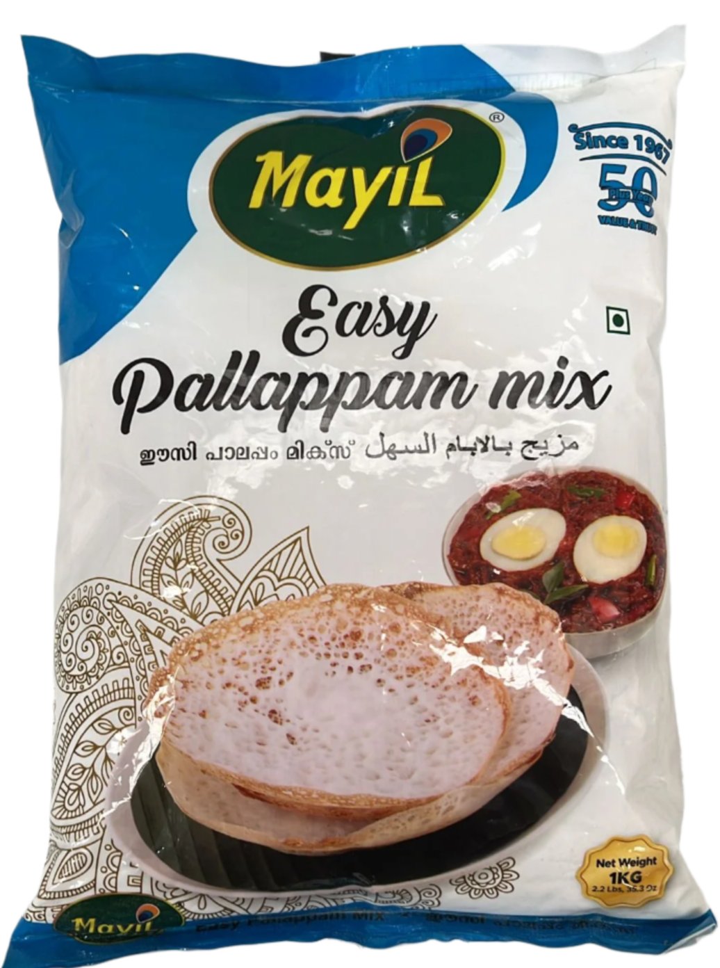 Mayil Easy Pallappam Mix 1kg