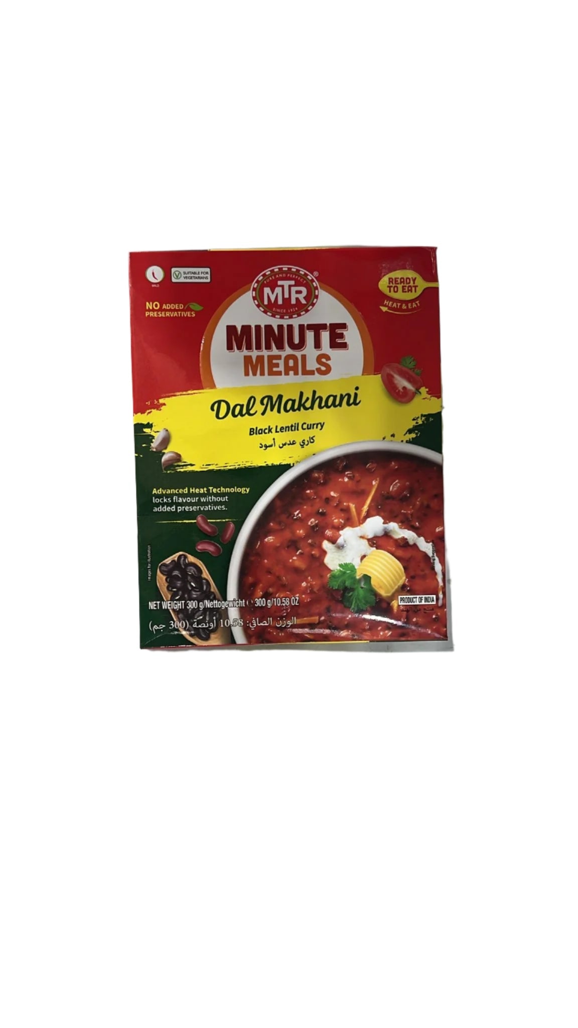 MTR Dal Makhni 300g (RTE)