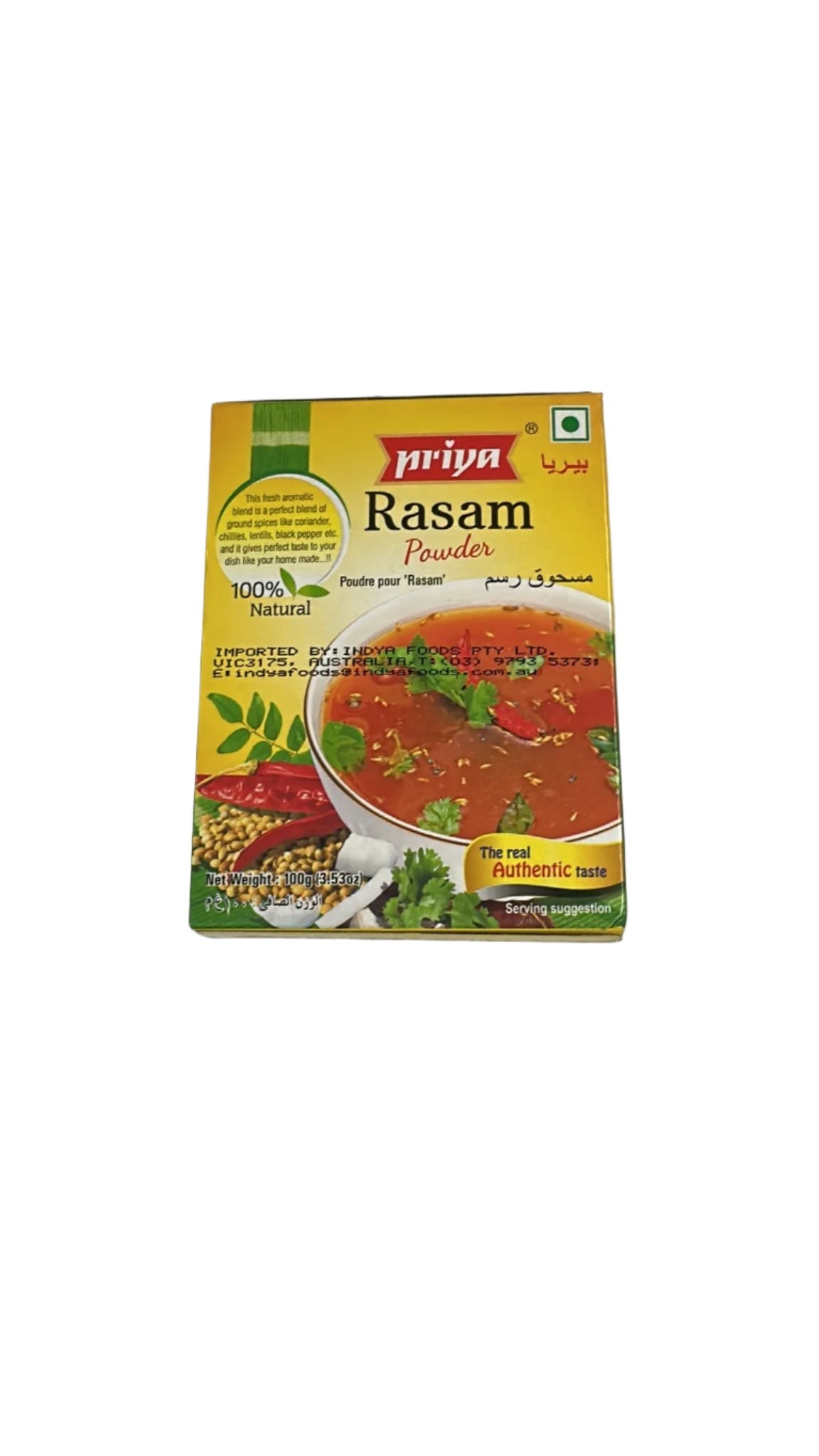 Priya Rasam Powder 100g