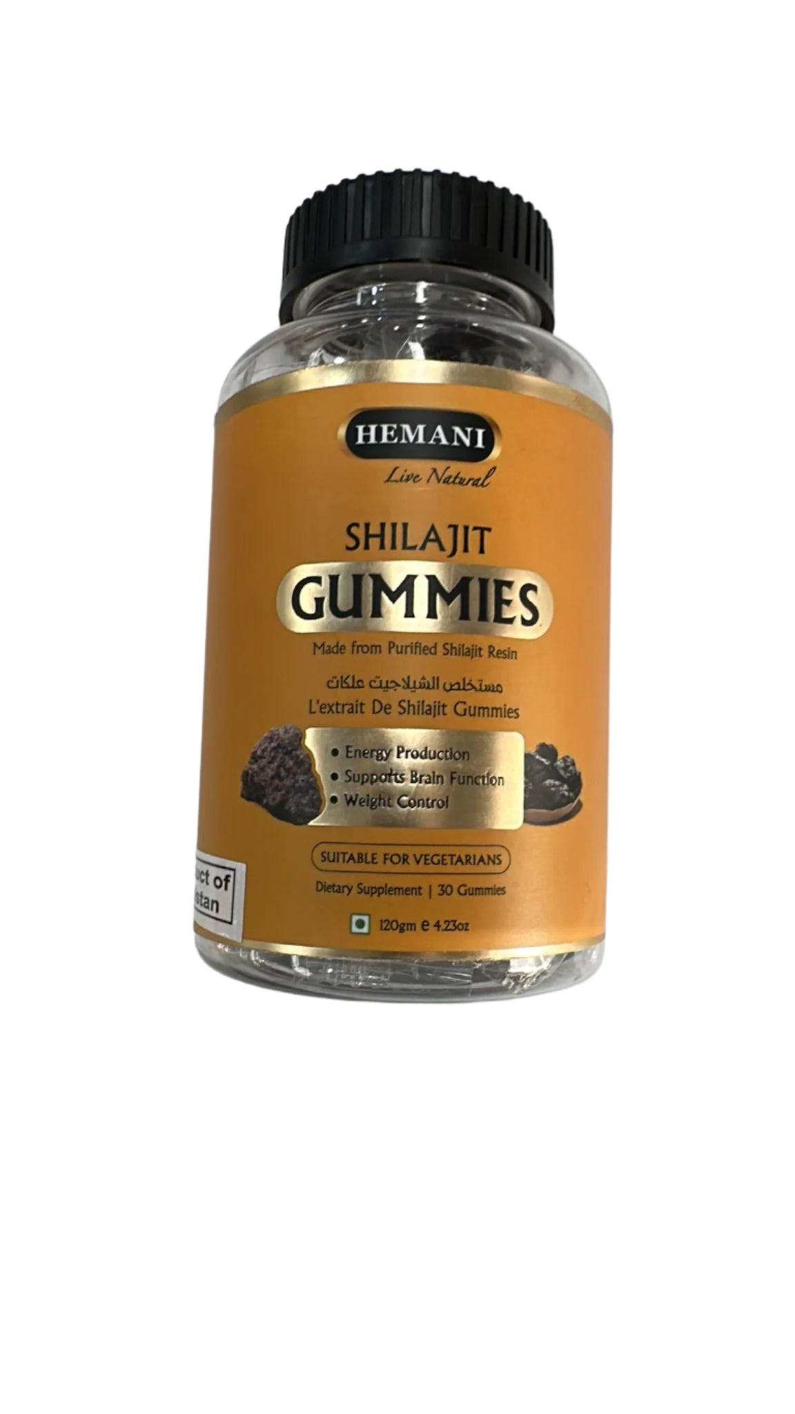 Hemani Gummies Shilajit 120g