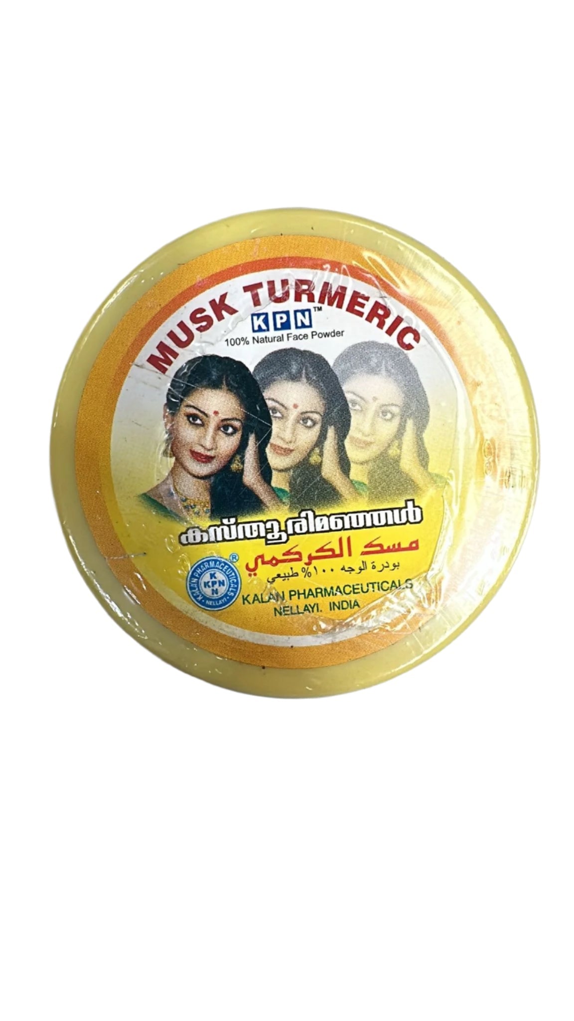 KPN Musk Turmeric Kasthuri Manjal (100% Natural Face Powder) 50g