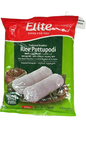 Elite Rice Puttupodi Traditional Breakfast (Home Style Breakfast) 1kg