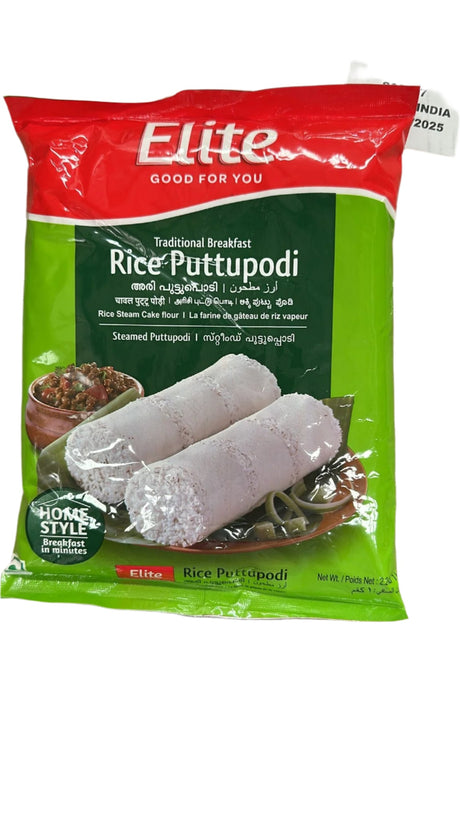 Elite Rice Puttupodi Traditional Breakfast (Home Style Breakfast) 1kg