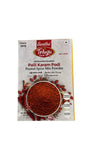 Telugu (Swetha) Palli Karam Podi (Peanut Spice Mix Powder) 100g