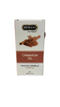 Hemani Cinnamon Oil (Huile De Cumin) 30ml