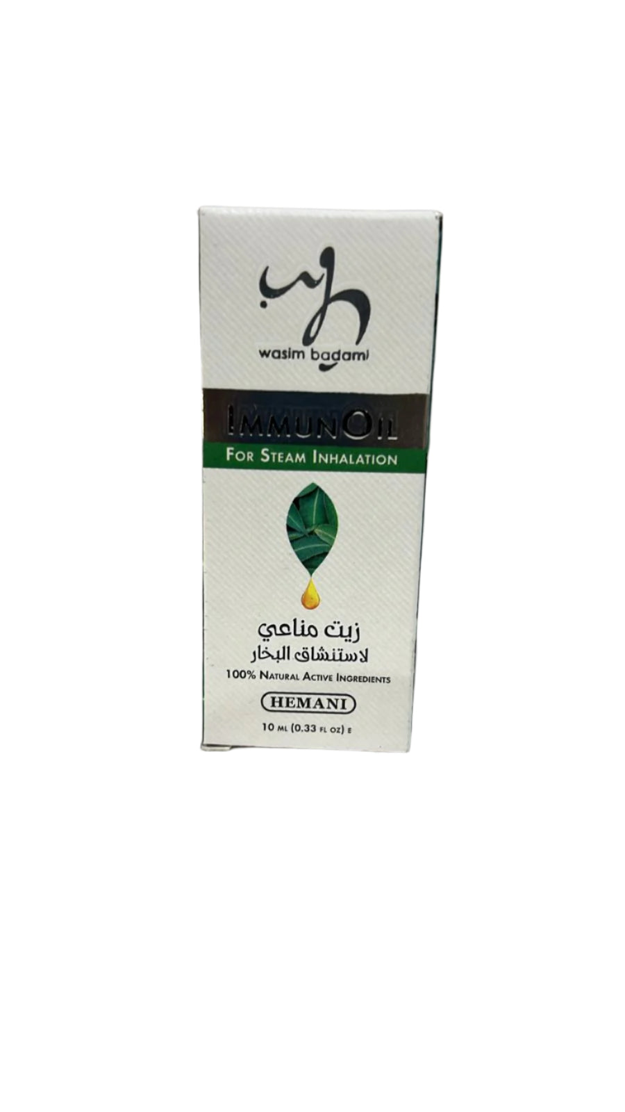 Hemani Immun Oil (For Steam Inhalation) 30ml