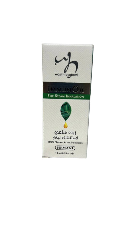 Hemani Immun Oil (For Steam Inhalation) 30ml