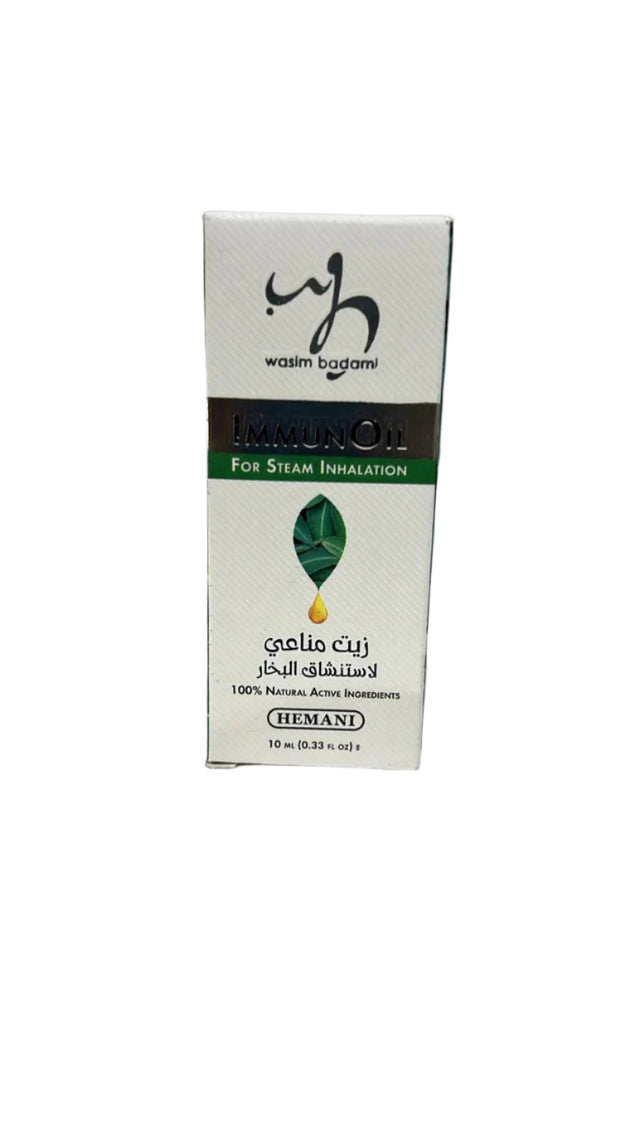 Hemani Immun Oil (For Steam Inhalation) 30ml