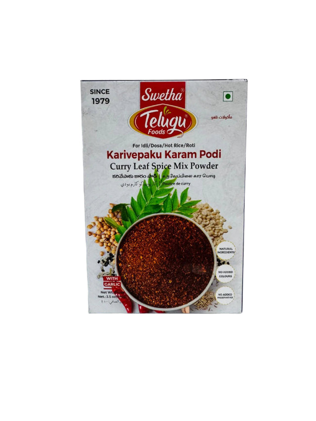 Telugu Karivepaku Karam Podulu