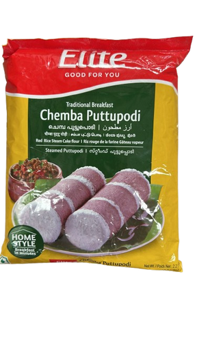 Elite Chemba Puttupodi (Home Style Breakfast) 1kg