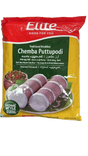 Elite Chemba Puttupodi (Home Style Breakfast) 1kg