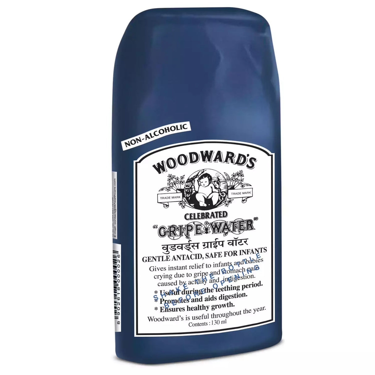 Woodwards Gripe Water 130ml