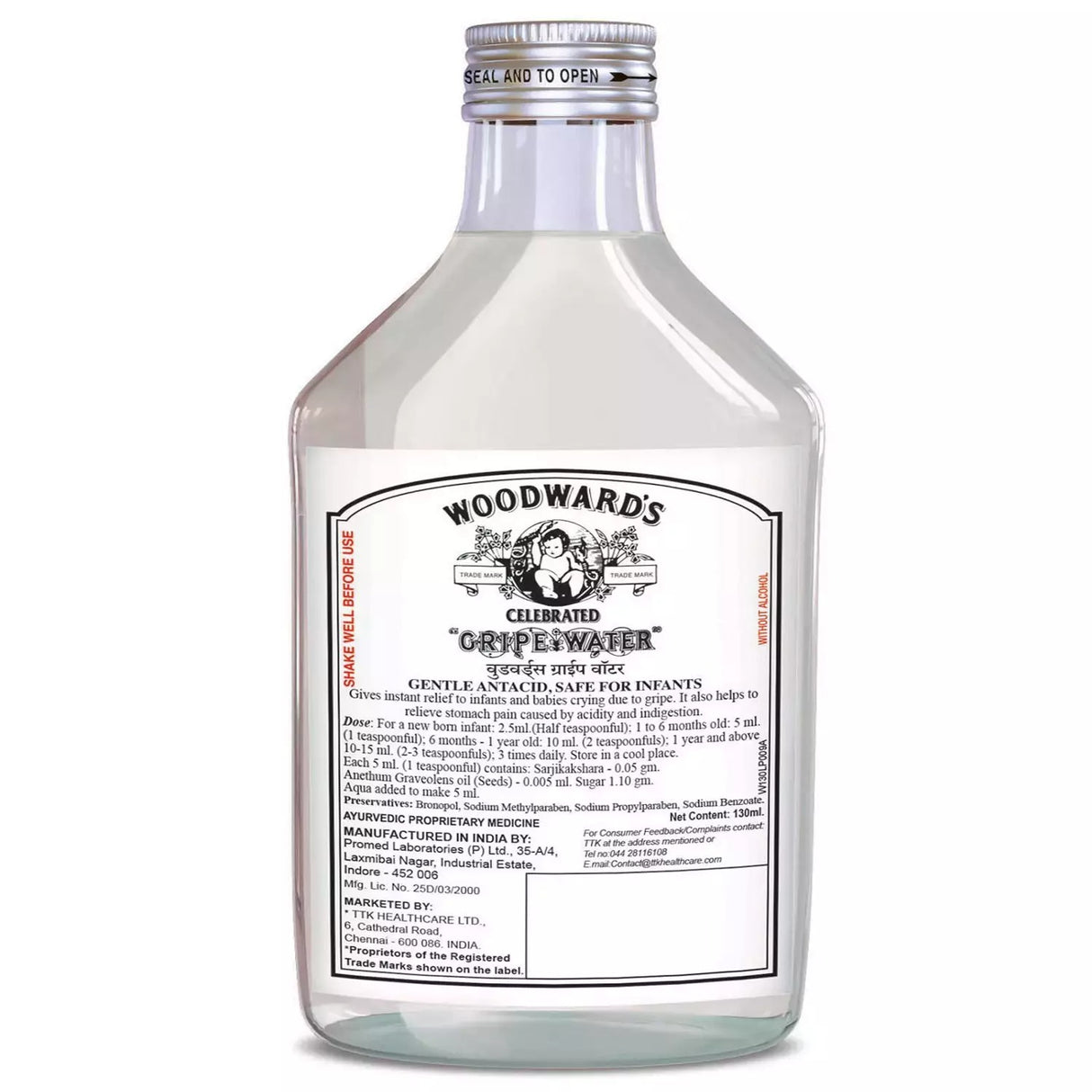 Woodwards Gripe Water 130ml