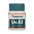 Himalaya Liv 52 60 Tablets (Liver Wellness)