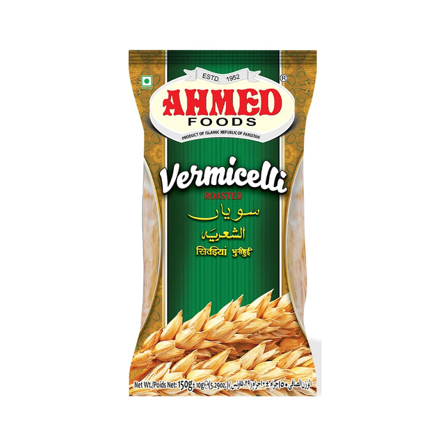 Ahmed Roasted Vermicelli - front