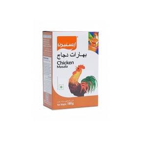 Eastern Chicken Masala 160g