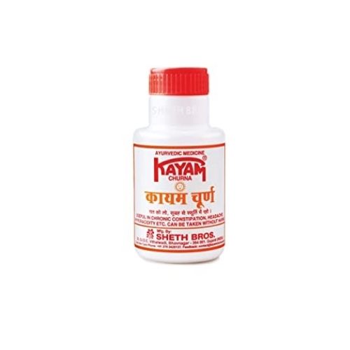 Ayurvedic Kayam Churna 50g