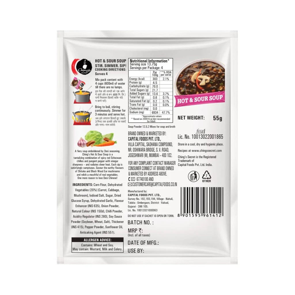 Ching's Hot & Sour Veg Soup 55g - image 2