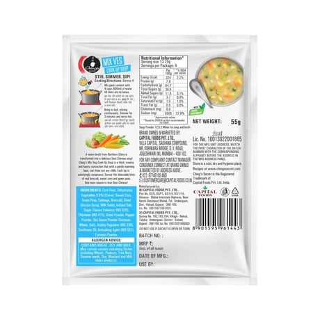 Ching's Mix Veg Soup 55g - image 2