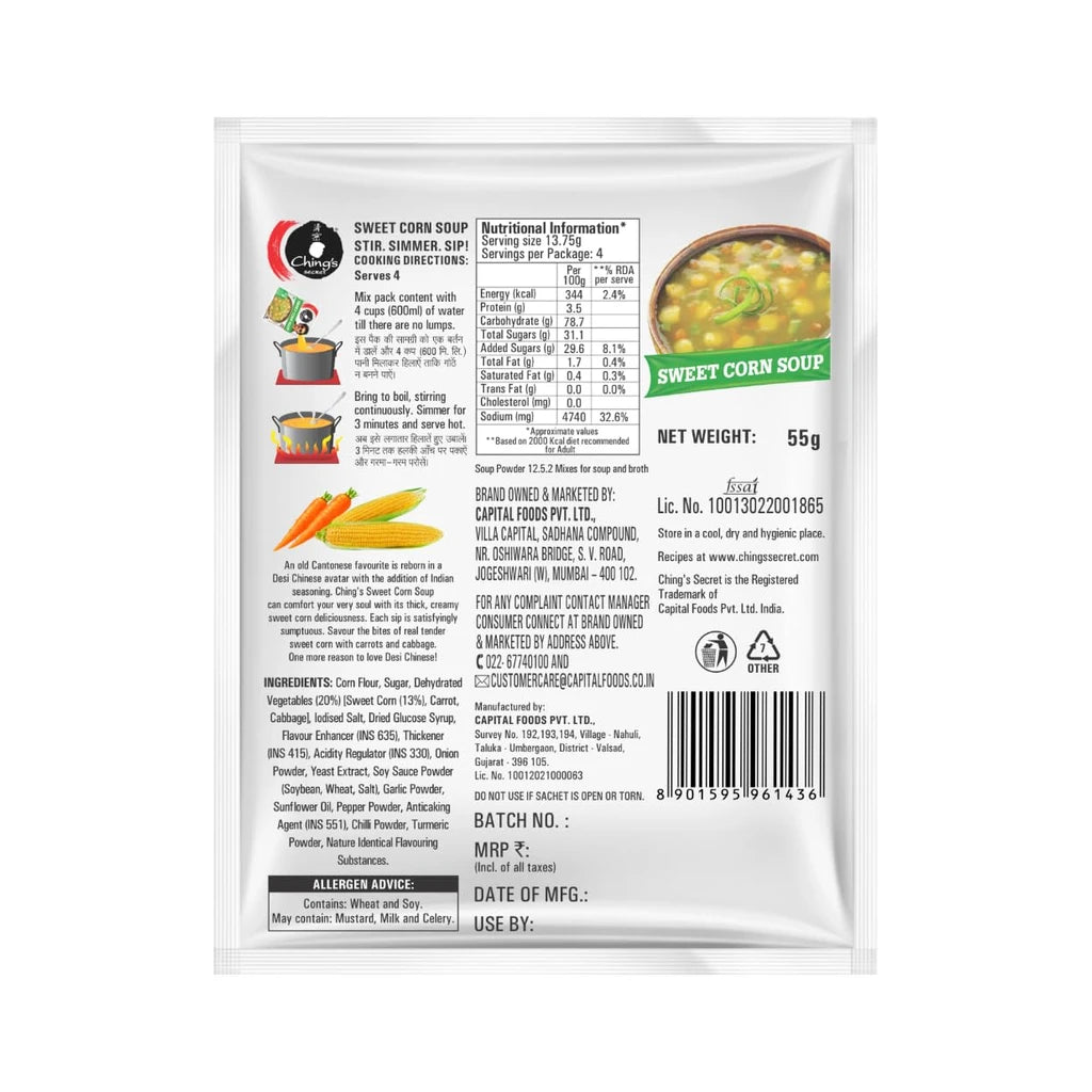 Ching's Sweet Corn Soup 55g - image 5