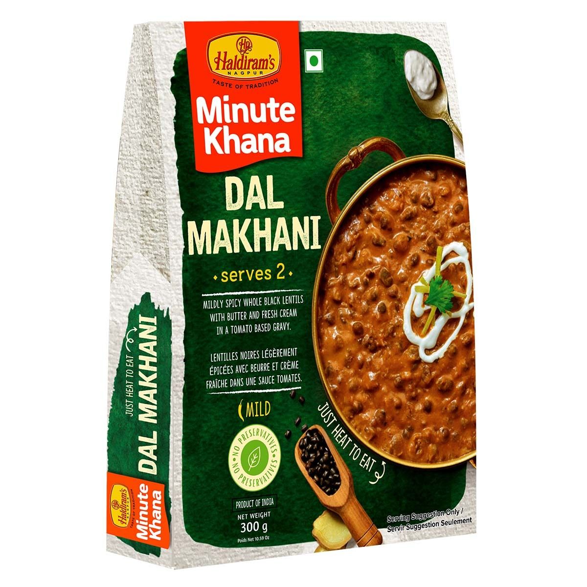 Haldiram's Dal Makhni 300g