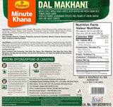 Haldiram's Dal Makhni 300g