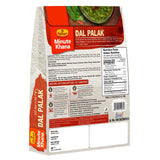 Haldiram's Dal Palak 300g