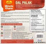 Haldiram's Dal Palak 300g
