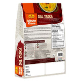 Haldiram's Dal Tadka 300g