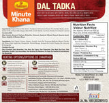 Haldiram's Dal Tadka 300g