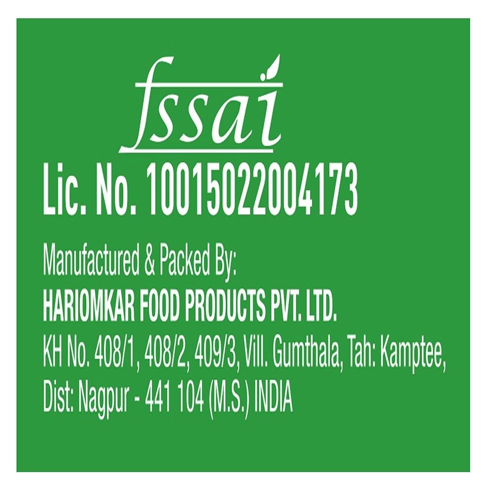 Haldiram's Moong Dal 200g