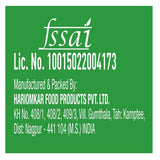 Haldiram's Moong Dal 200g