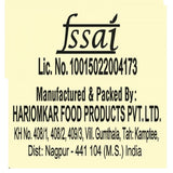 Haldiram's Ratlami Mixture 200g