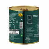 Haldiram's Gulab Jamun 1kg
