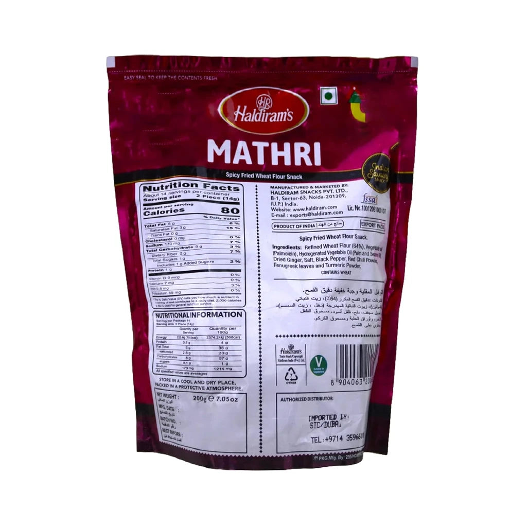 Haldiram's Mathri 200g - image 4