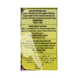 Haldiram's Mathri 400g - image 2