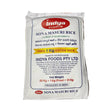 Indya Sona Masoori Rice 20kg + 1kg Free 21kg
