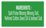 Haldiram's Salted Moong Dal 200g
