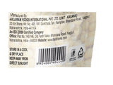 Haldiram's Salted Boondi 200g