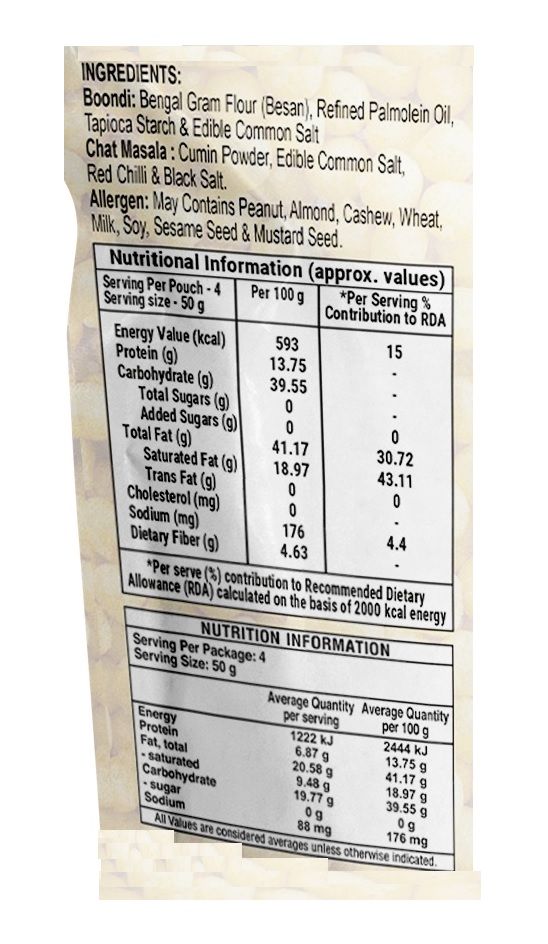 Haldiram's Salted Boondi 200g