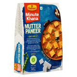 Haldiram's Mutter Paneer 300g