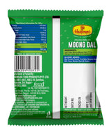 Haldiram's Salted Moong Dal 200g