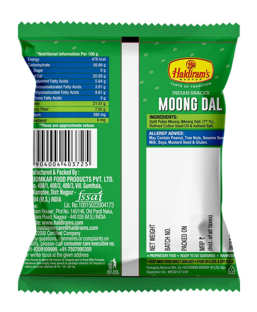 Haldiram's Moong Dal 200g
