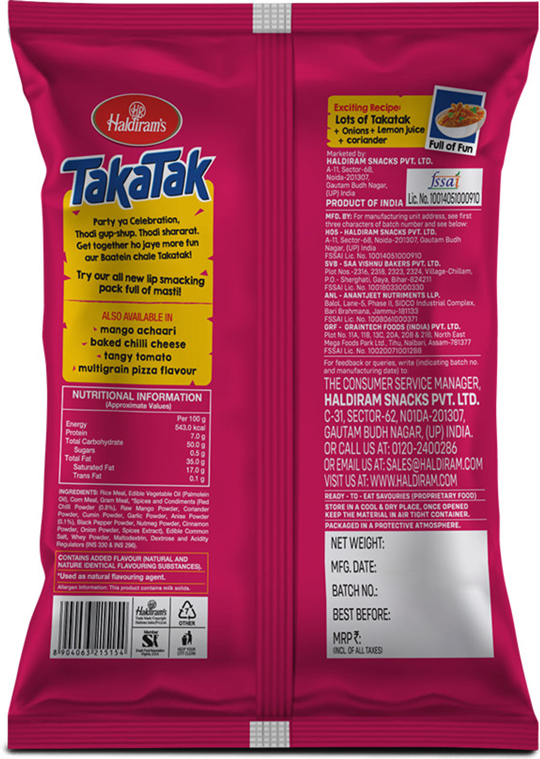 Haldiram's Taka-Tak Chatpata Masala 100g