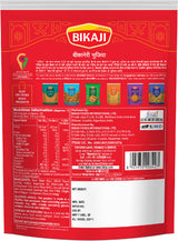 Bikaji Bikaner Bhujia 150g