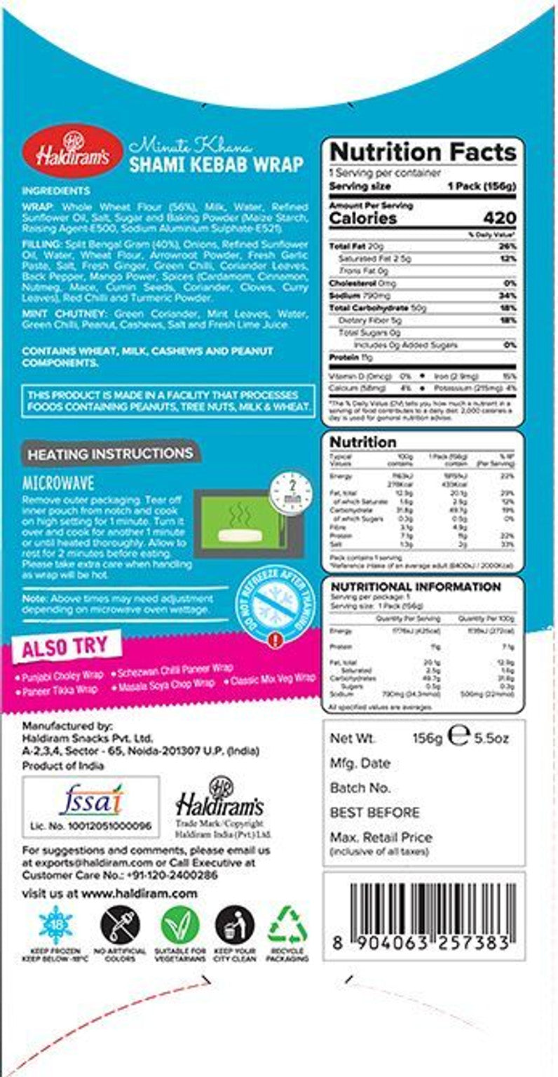 Haldirams Shami Kebab 156g