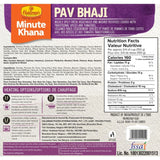 Haldiram's Pao Bhaji 300g
