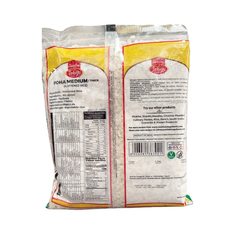 Telugu Poha Medium 908g - back